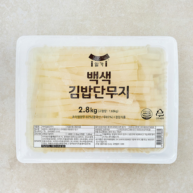 일가 백색 김밥 단무지, 2.8kg, 1개