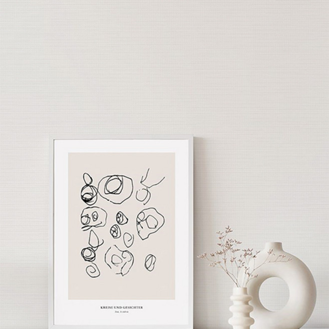 홈앤데코 물로 붙이는 합지벽지, 라이트베이지계열(93452-3)