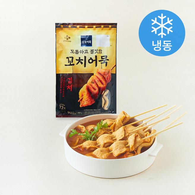 삼호어묵 도톰하고 쫄깃한 꼬치어묵 김치 (냉동), 600g, 1개