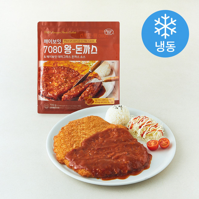 페이보잇 7080 왕돈까스 (냉동), 700g, 1개