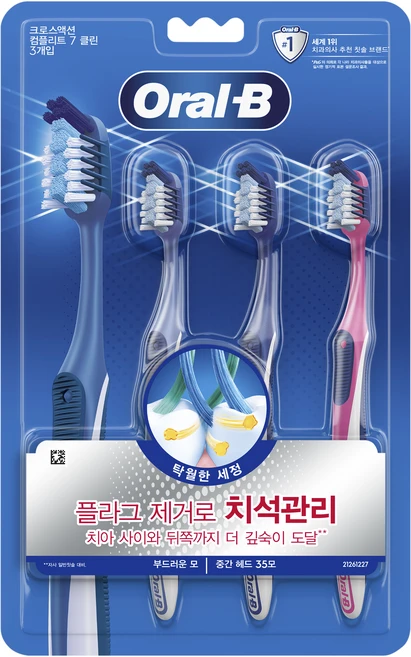 오랄비 크로스액션 컴플리트7 클린 칫솔, 3개입, 1개 - 쿠팡