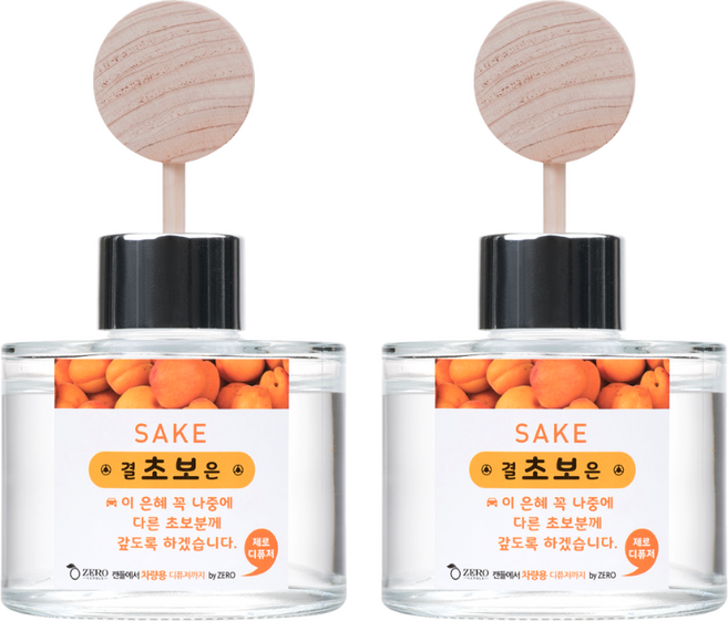 ZERO CANDLE 車用擴香瓶 100ml, 2入, Sake