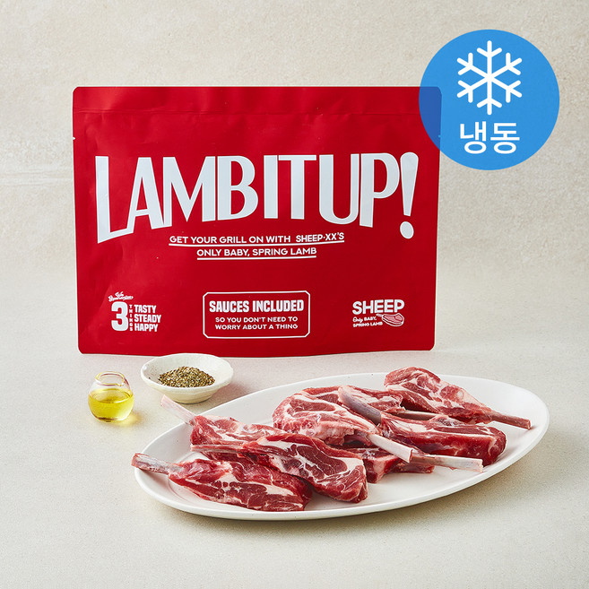 쉽베베 뉴질랜드산 3개월 램 숄더랙 500g + 소스 4종 35g 세트 구이용 (냉동), 1세트