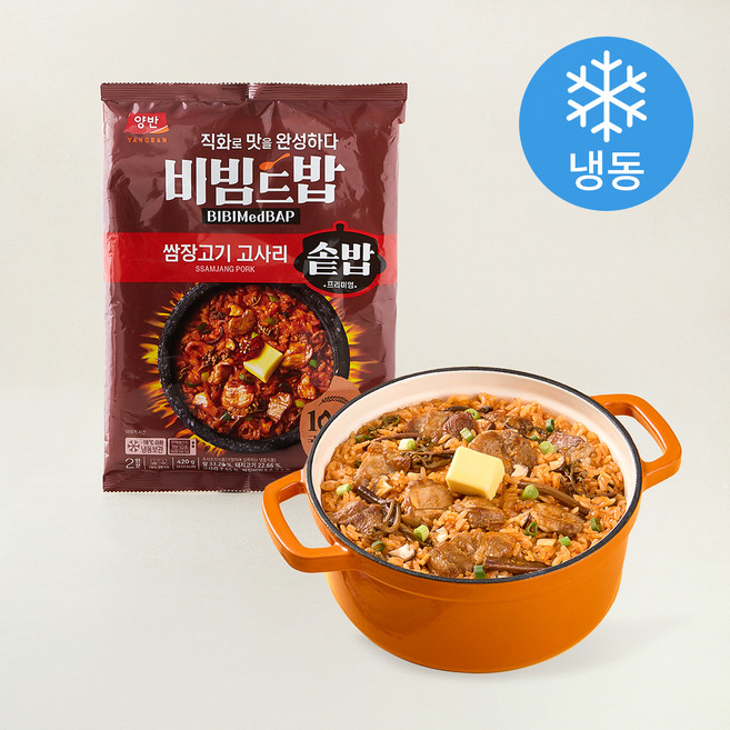 동원에프앤비 양반 비빔드밥 쌈장고기 고사리 솥밥 2인분 (냉동), 420g, 1개