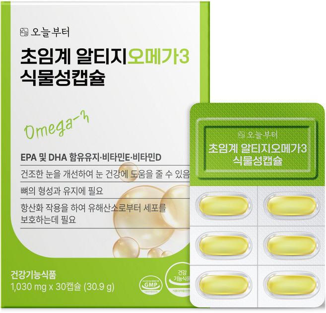 Fromtoday 超臨界 rTG Omega-3 植物性膠囊, 30錠, 1個