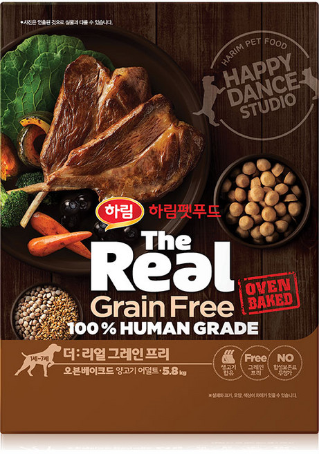 하림펫푸드 어덜트 강아지 더리얼 그레인프리 오븐베이크드 건식사료, 양, 5.8kg, 1개