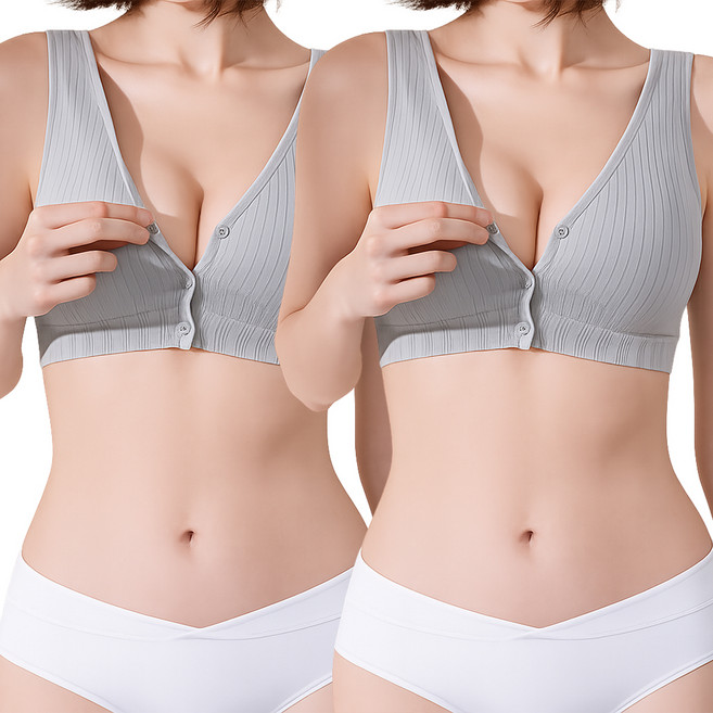 MEO 前扣式哺乳內衣 2件組