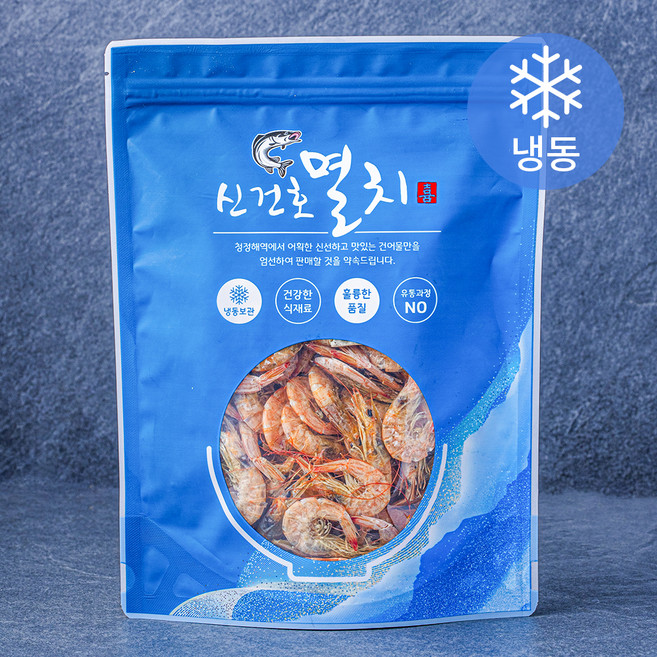 신건호멸치 서해안 건새우 볶음 / 안주 / 국물용 (냉동), 150g, 1개, 1개입