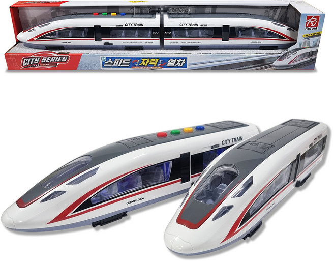 스피드 자력 열차, 1개, 혼합색상