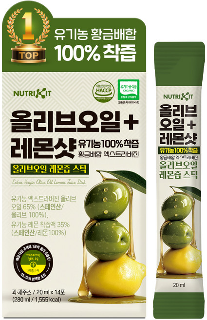 뉴트리킷 유기농 100% 착즙 황금배합 엑스트라버진 올리브오일 + 레몬샷 스틱 14p, 1개, 280ml