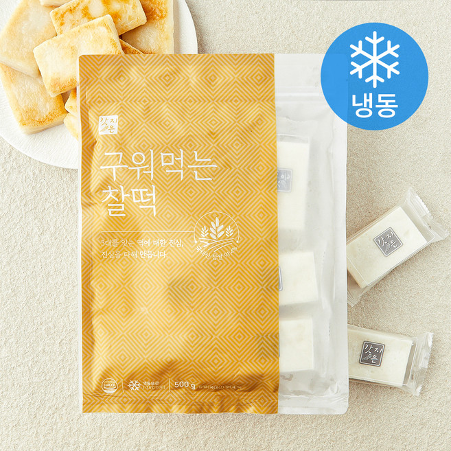 갓지은 구워먹는 찰떡 (냉동), 500g, 1개, 1개입