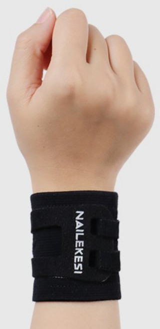 NAILEKESI 경량 헬스용 손목보호대 2p, 타입1, 1개
