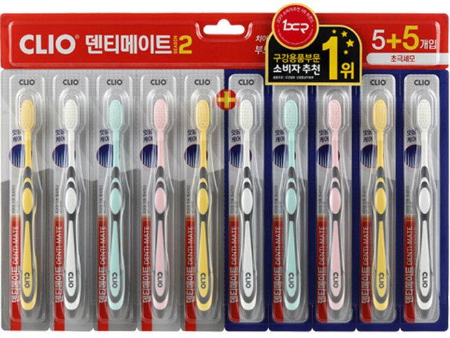 CLIO Dentimate 第2代極細毛牙刷 2.5cm 小刷頭 Set 10支, 1組