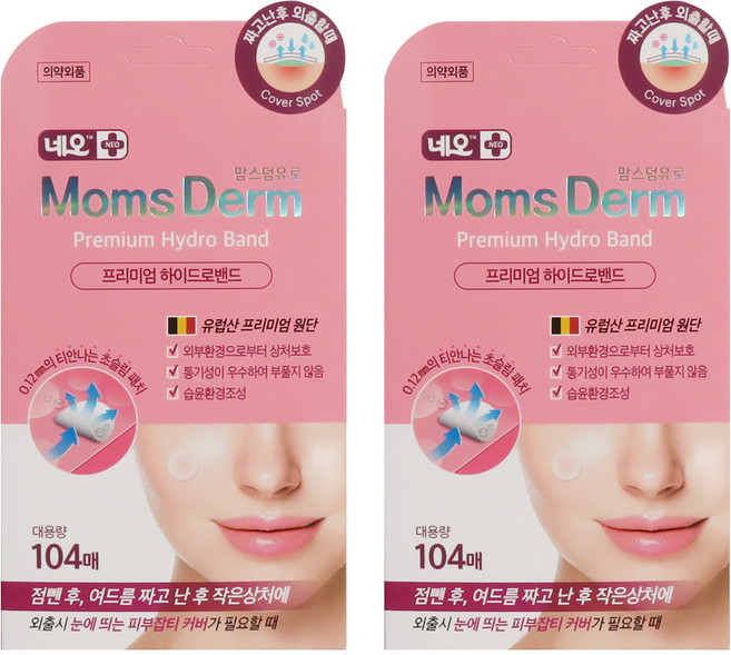 맘스덤 유로 울트라씬 하이드로 점밴드 스팟패치 10mm 84p + 12mm 20p 세트, 2세트