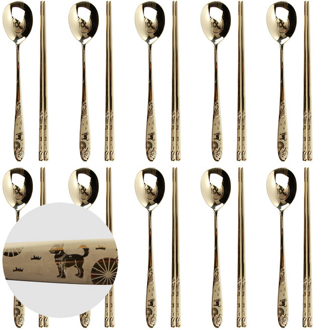 윌리브 국산 304스텐 띠 수저, 개, 숟가락 10p + 젓가락 10p + 케이스, 1세트