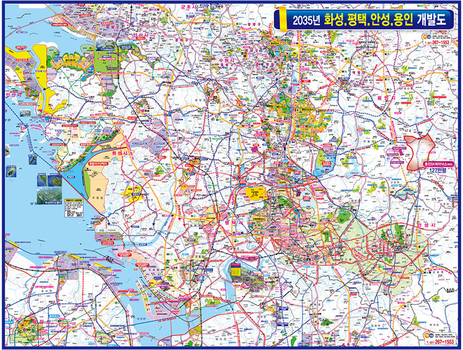 지도닷컴 2035 화성 평택 안성 용인 개발계획도 코팅형 대 210 x 150 cm 대한민국지도, 1개