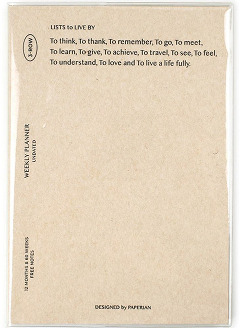 PAPERIAN 生活清單 週計畫本 萬年手帳, 自然米色, 1本