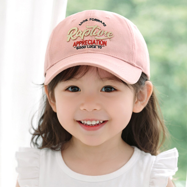 우주아이 아동용 발랄한 레터링 볼캡