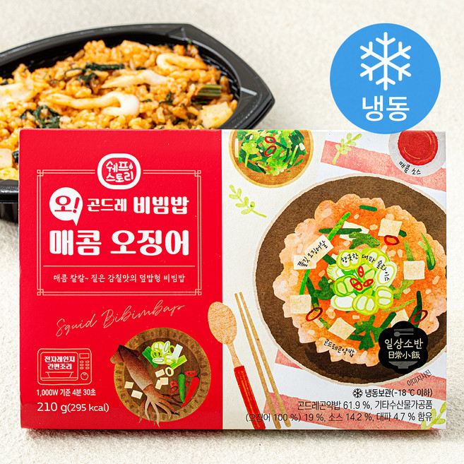 쉐프스토리 오 곤드레 비빔밥 매콤 오징어 (냉동), 210g, 1개