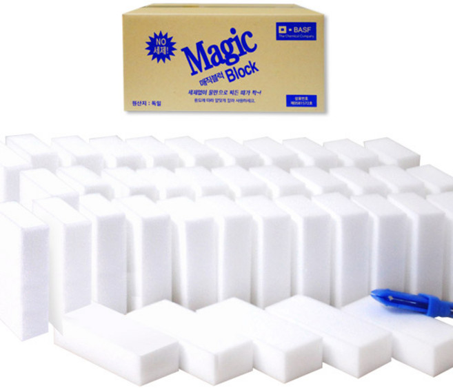 바스프 매직블럭 50p + 집게 세트, 1세트