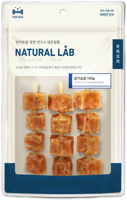 네츄럴랩 강아지 꼬치 간식, 우피 닭가슴살, 100g, 1개