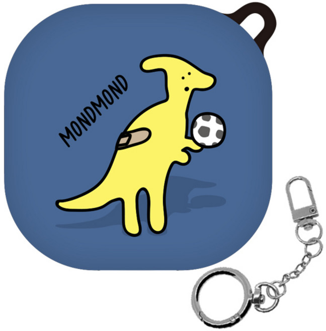 몬드몬드 갤럭시 버즈2 버즈프로 버즈라이브 호환 케이스 + 메탈릭 키링, 공룡라이프 축구공룡(케이스), 실버(키링), 1개