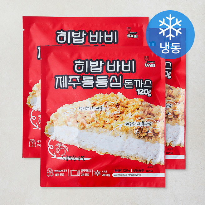 히밥바비 제주통등심 돈까스(냉동), 120g, 3개