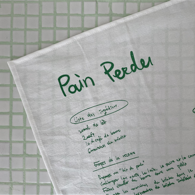 아메리칸로드 모던 빈티지 레터링 면혼방 홈카페 식탁매트 YK148, 그린, 1개