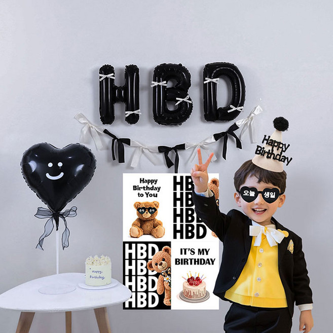 피앤비유니티 HBD 리본 생일 파티 풍선 15종 세트, 06 아이보리포스트형, 1세트