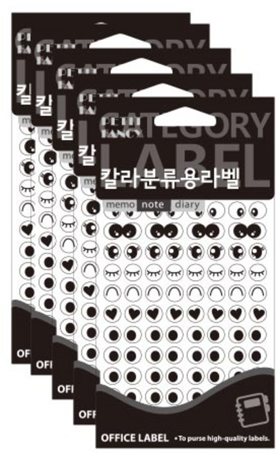 쁘띠팬시 칼라 분류용 눈알 라벨 스티커 20-015, 12개입, 5개