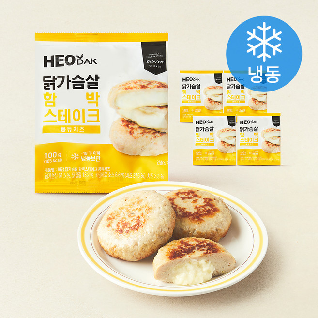 허닭 닭가슴살 함박스테이크 퐁듀치즈 (냉동), 100g, 5개, 1개입