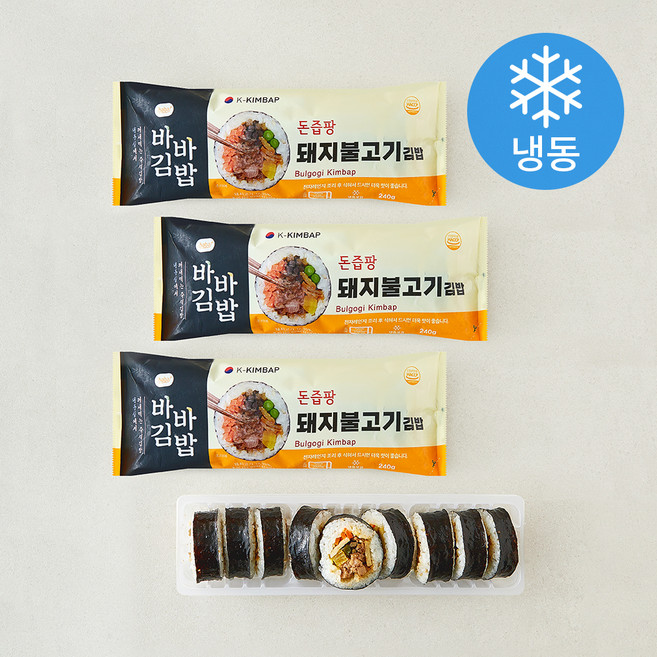 올곧 바바김밥 돈즙팡 돼지불고기김밥 (냉동), 240g, 3개