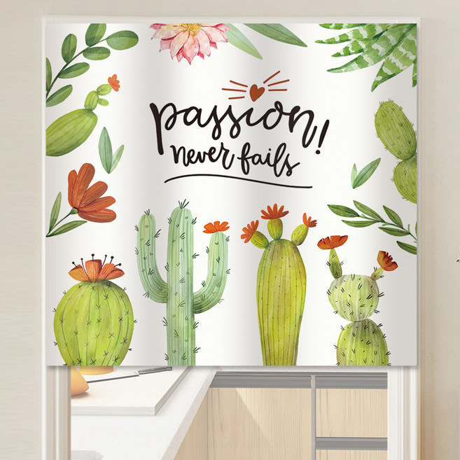 窄版一片式短簾, 仙人掌