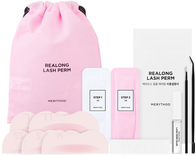 메리쏘드 릴롱래쉬펌 세트, 혼합색상