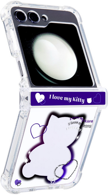 유스픽 힌지 커버 에어룸 젤하드 디자인 투명 휴대폰 케이스