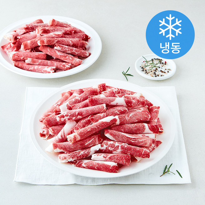 미국산 차돌박이 구이용 (냉동), 8개, 700g