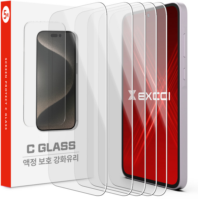 엑씨 코스트 글라스 2.5D 투명 강화유리 휴대폰 액정보호필름 5p 세트, 1세트