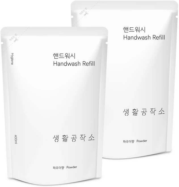 생활공작소 핸드워시솝 리필 파우더향, 400ml, 2개 - 쿠팡