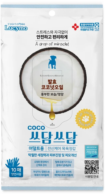 루시모 코코쓰담쓰담 반려동물 목욕장갑 어덜트용 10p, 239g, 1개 - 쿠팡