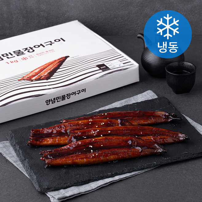 양념 민물장어구이 10미 (냉동), 1개, 1kg