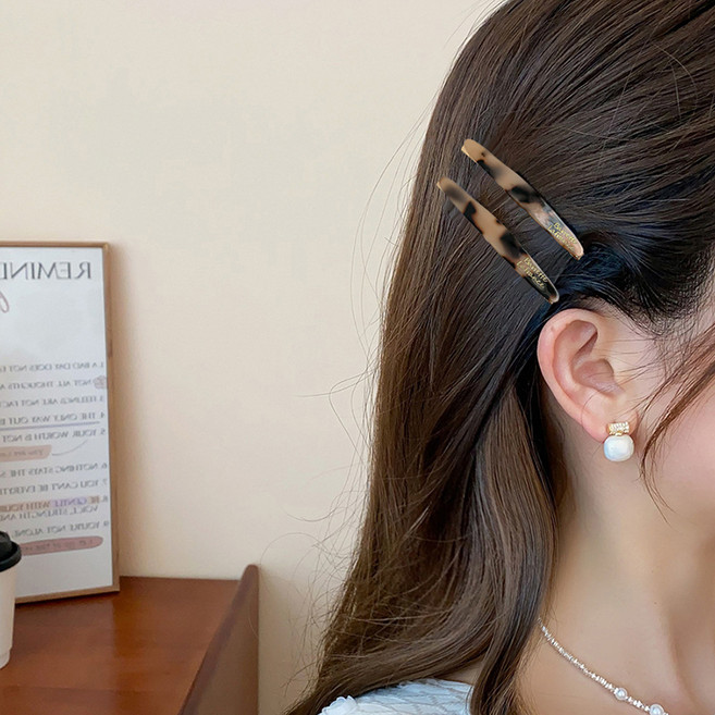 걸핀스 퓨처 플랫 셀룰로오스 포인트 실핀 1590 2p