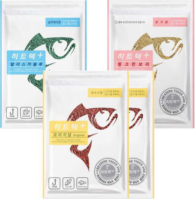 히트텍 플러스 삼합레시피 떡밥 오리지널 2p + 알라스카블루 + 핑크찐보리 세트, 1세트