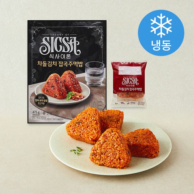 식사이론 차돌김치 잡곡주먹밥 5개입 (냉동), 475g, 1개