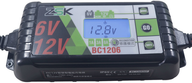ZSK POWER 6V 12V智慧型充電器 BC-1206, 22cm, 1個