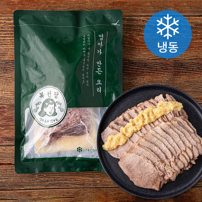 복선당 목전지 보쌈 280g + 마늘보쌈소스 150g + 참소스 20g + 새우맛양념 15g 세트 (냉동), 465g, 1세트