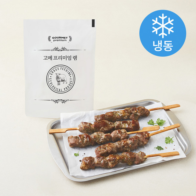 초램에프앤비 호주산 고메프리미엄 바질 양꼬치 (냉동), 1개, 250g