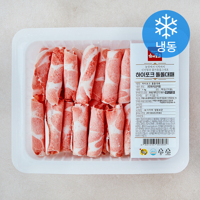 하이포크 한돈 대패 목심 구이용 (냉동), 1개, 1kg