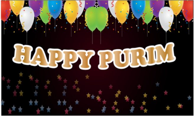 스타 팡파레 생일 배너, TYPE 17