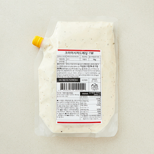 크리미시저 드레싱 TW, 1kg, 1개