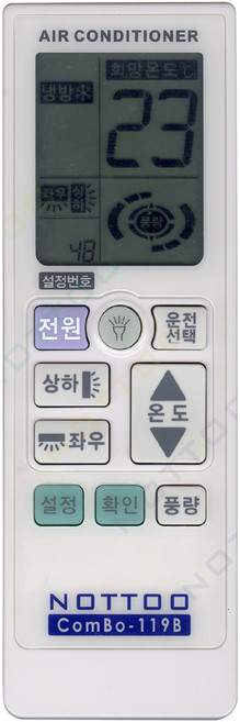 NOTTOO 에어컨 통합 리모컨, 1개, COMBO-119B